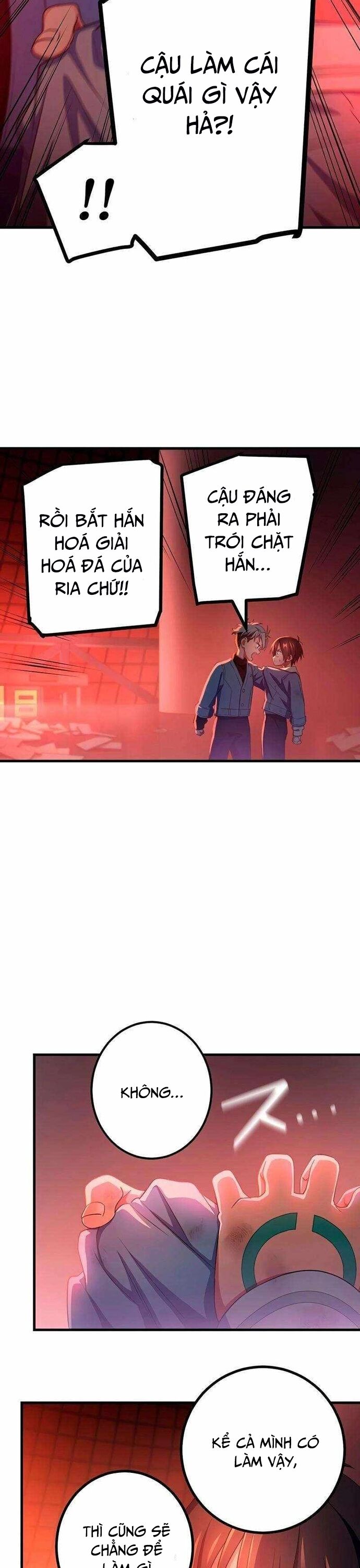 Quỷ Ấn Chapter 59 - 33