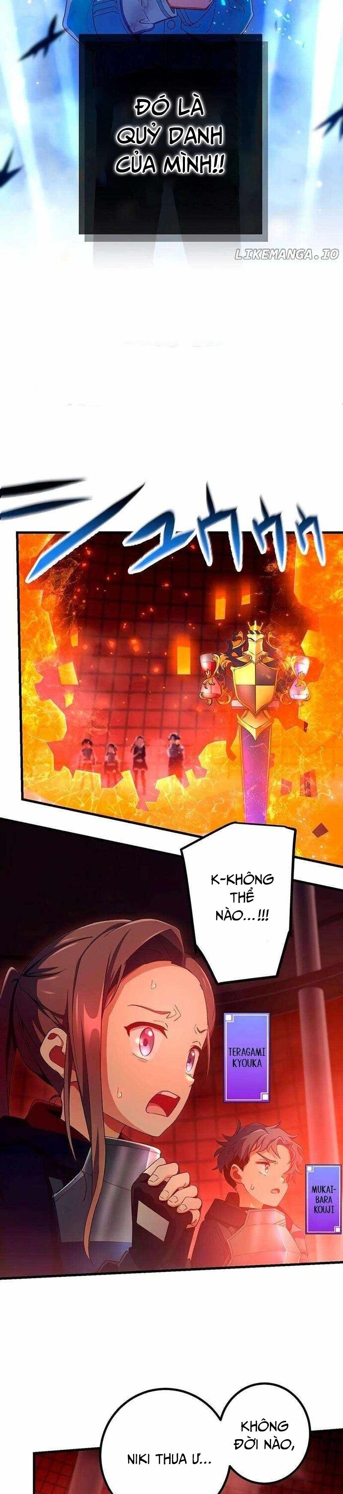 Quỷ Ấn Chapter 59 - 6