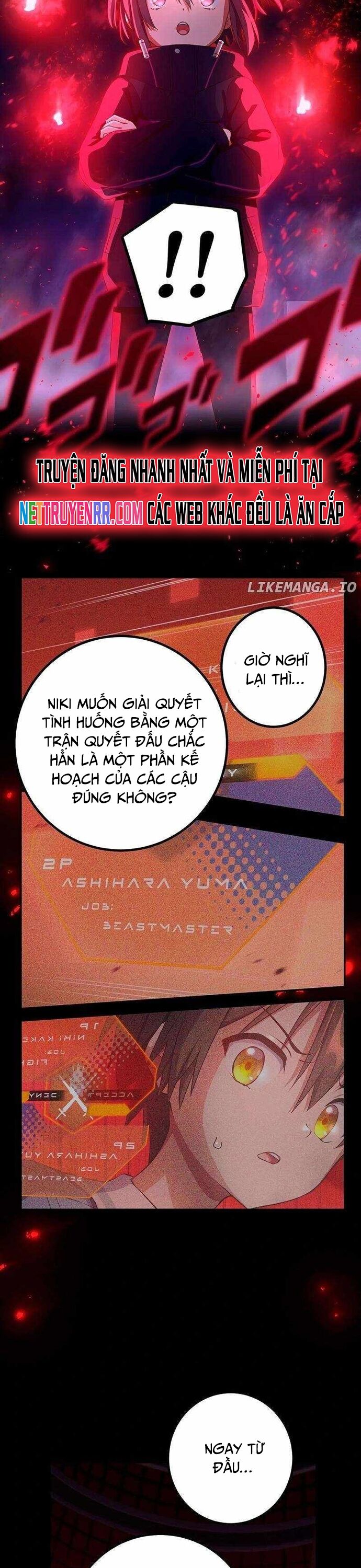 Quỷ Ấn Chapter 59 - 10