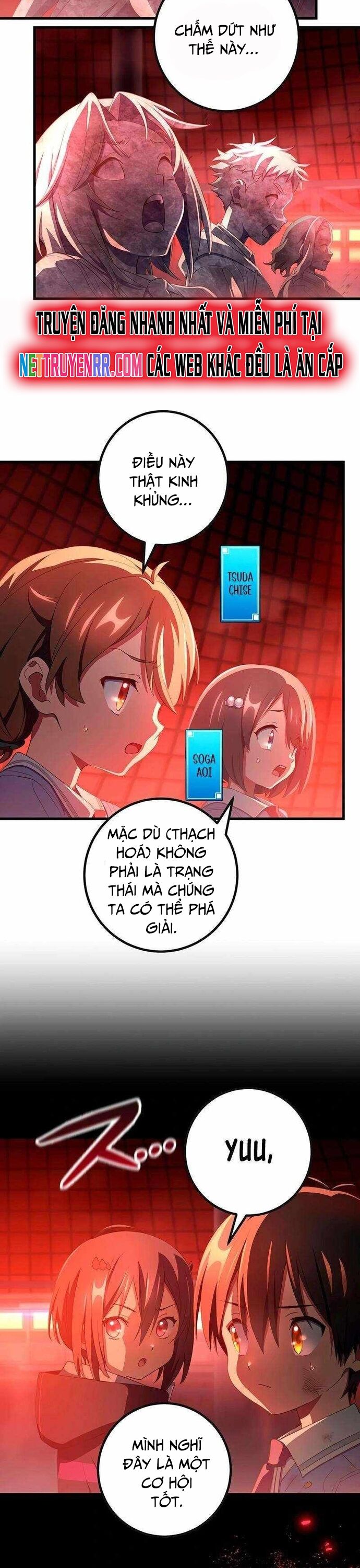 Quỷ Ấn Chapter 60 - 12