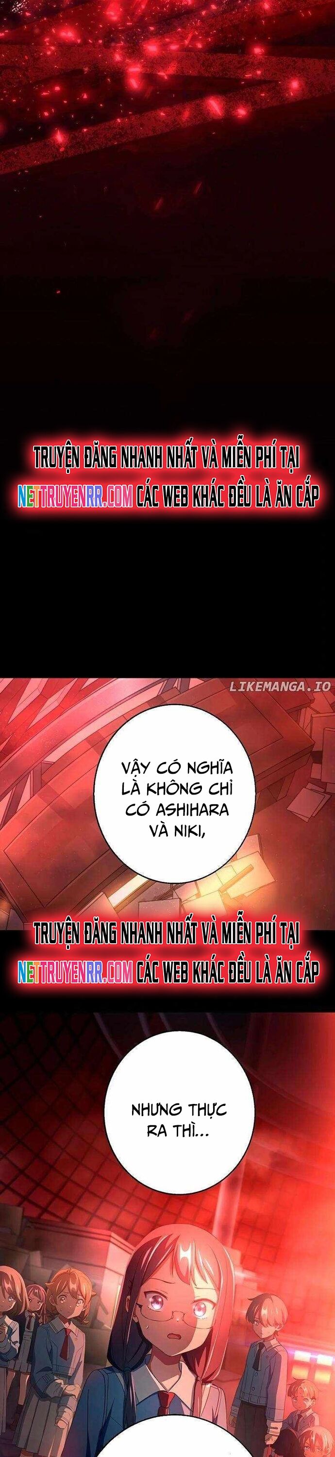 Quỷ Ấn Chapter 60 - 14