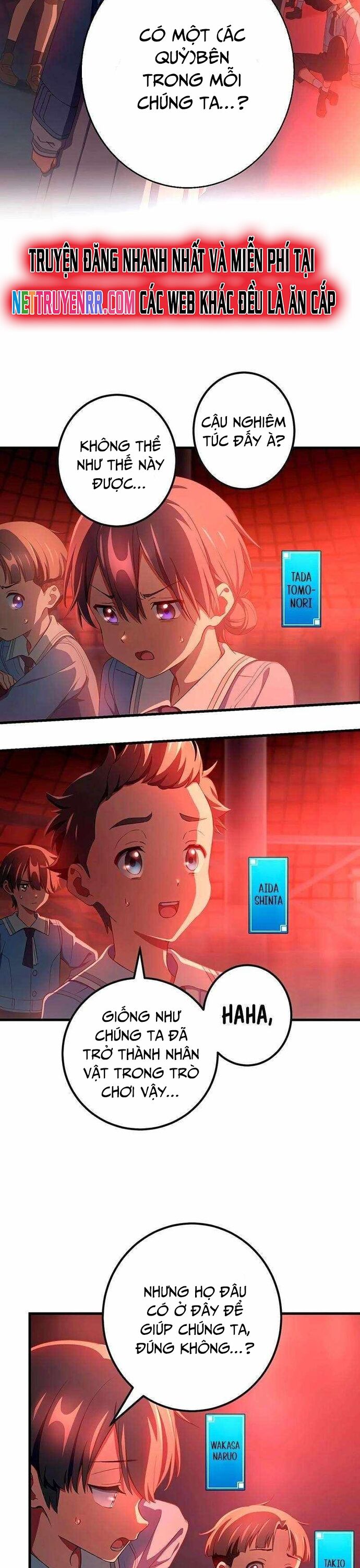 Quỷ Ấn Chapter 60 - 15