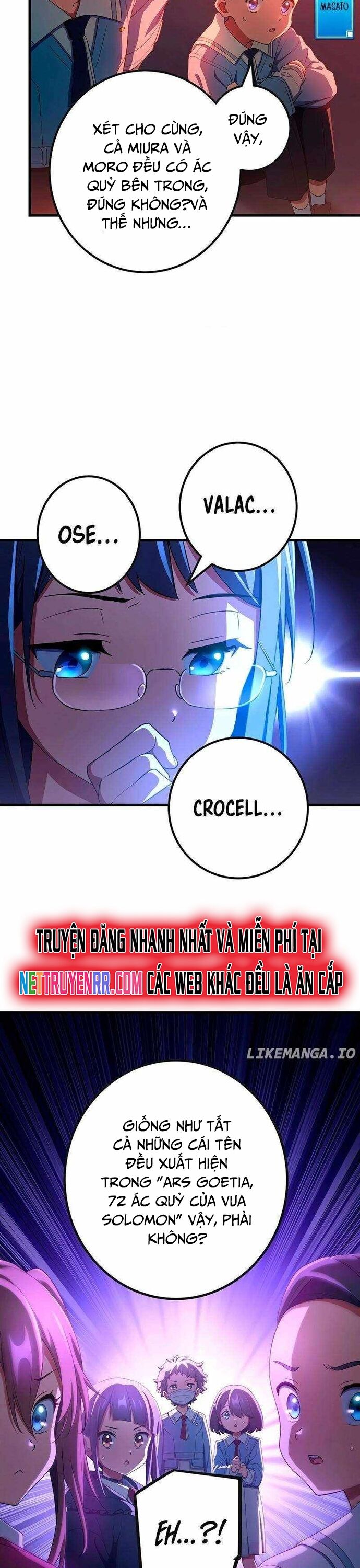 Quỷ Ấn Chapter 60 - 16