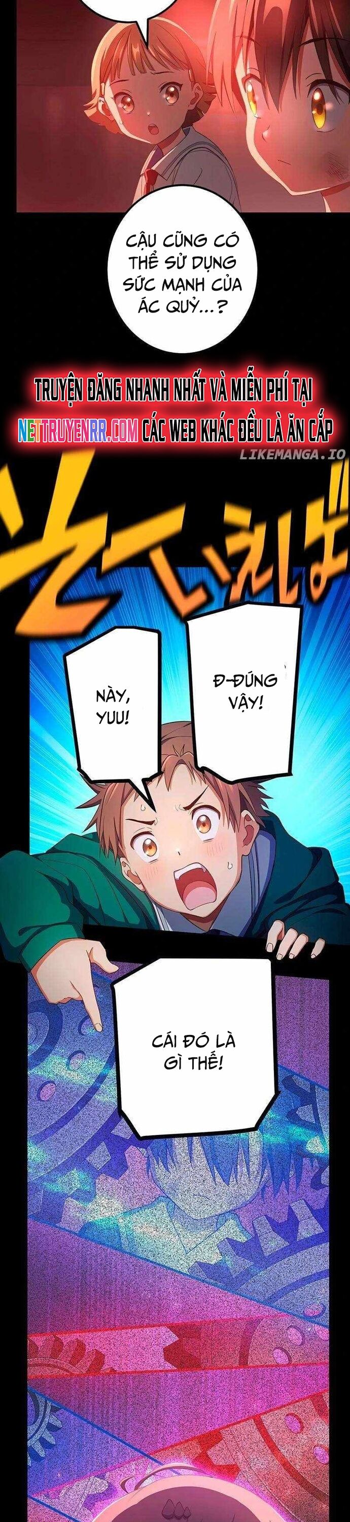 Quỷ Ấn Chapter 60 - 20