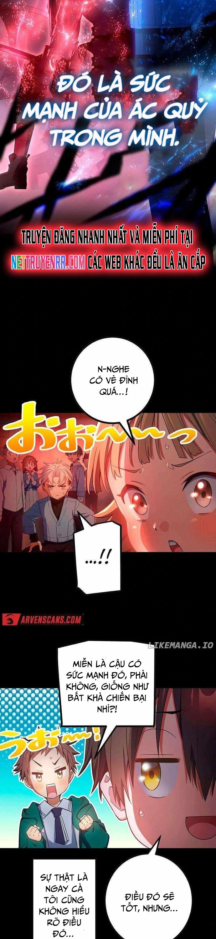 Quỷ Ấn Chapter 60 - 24