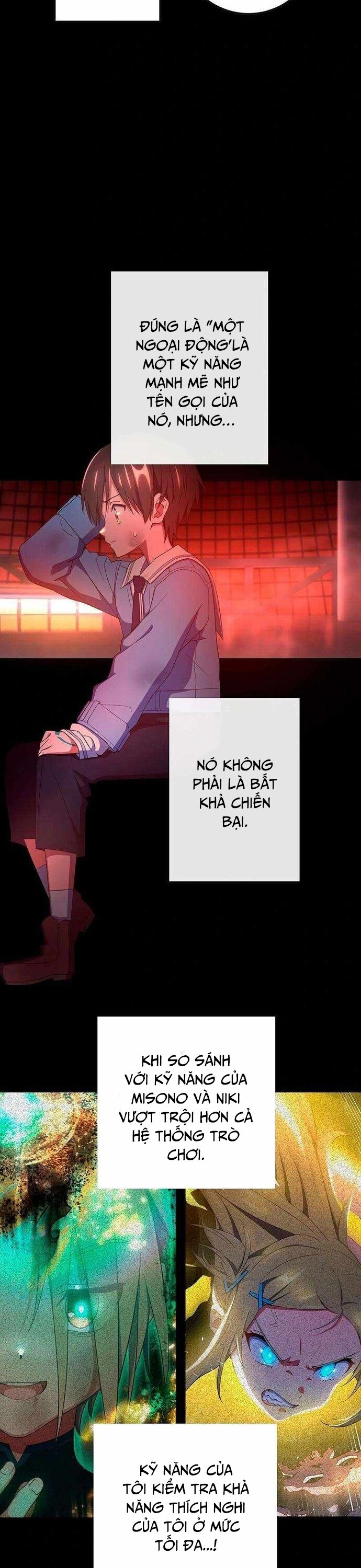 Quỷ Ấn Chapter 60 - 25