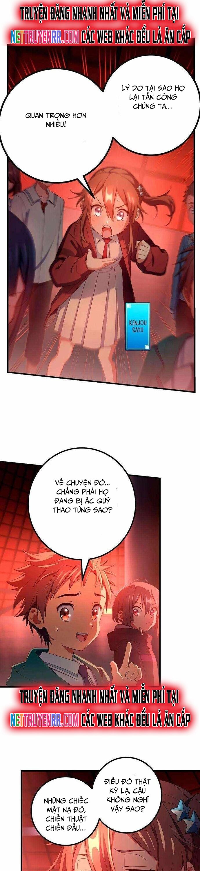 Quỷ Ấn Chapter 60 - 27