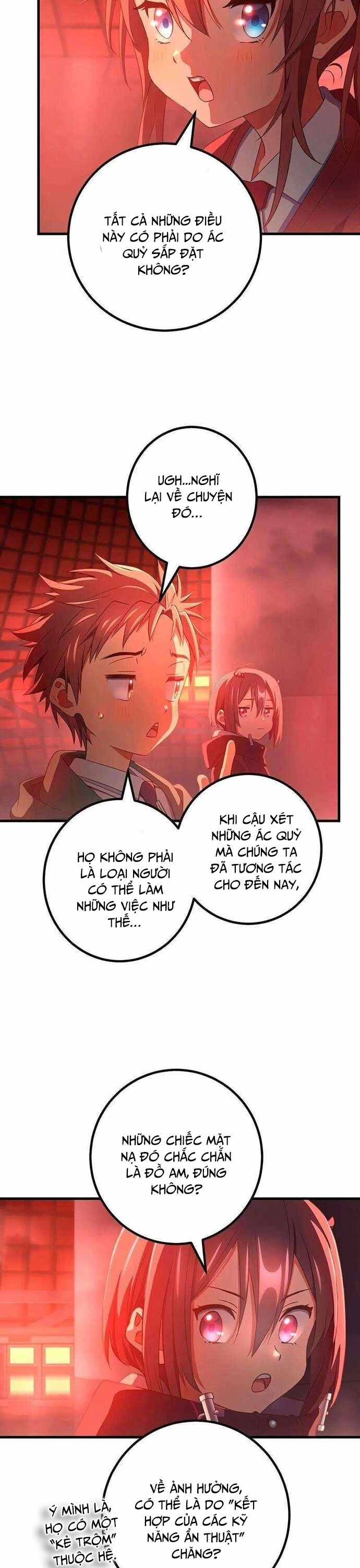 Quỷ Ấn Chapter 60 - 28