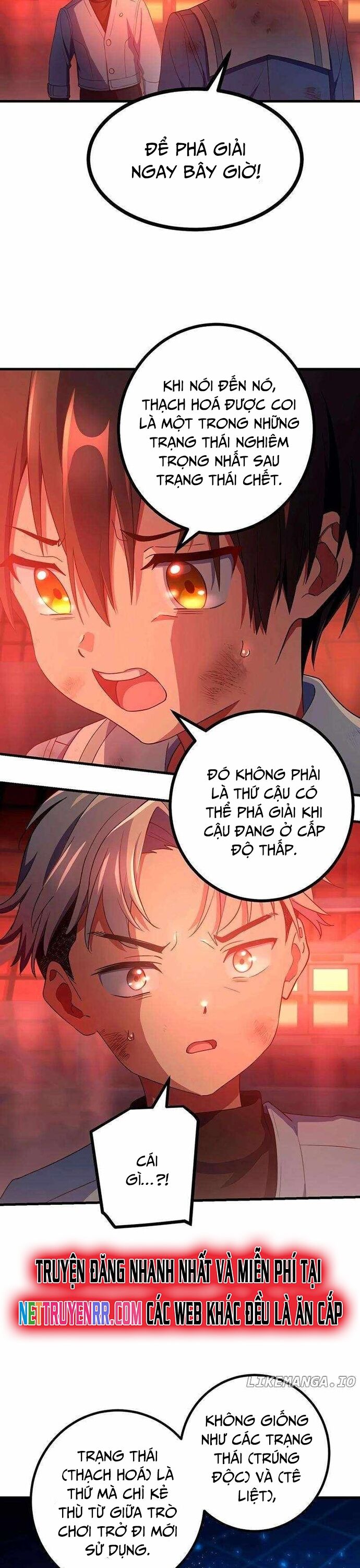 Quỷ Ấn Chapter 60 - 5