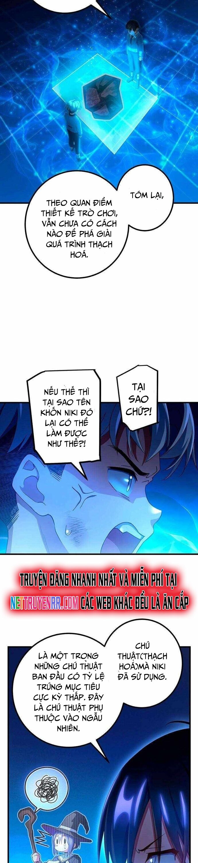 Quỷ Ấn Chapter 60 - 6