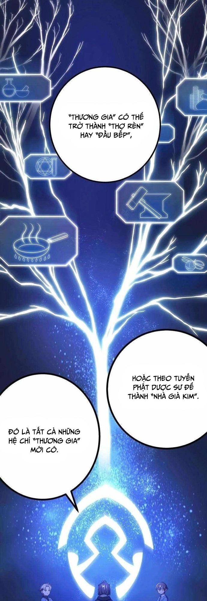 Quỷ Ấn Chapter 61 - 17