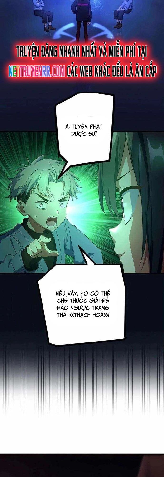 Quỷ Ấn Chapter 61 - 18