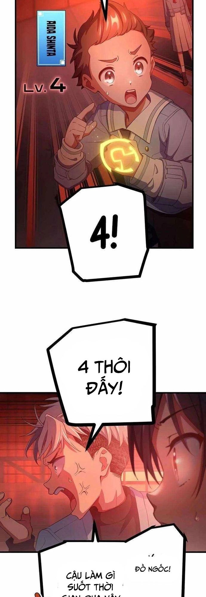 Quỷ Ấn Chapter 61 - 20