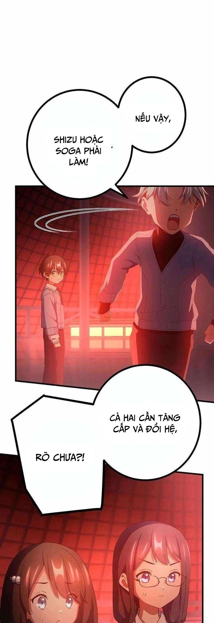 Quỷ Ấn Chapter 61 - 42