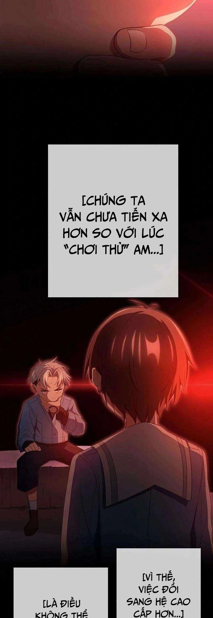 Quỷ Ấn Chapter 61 - 6