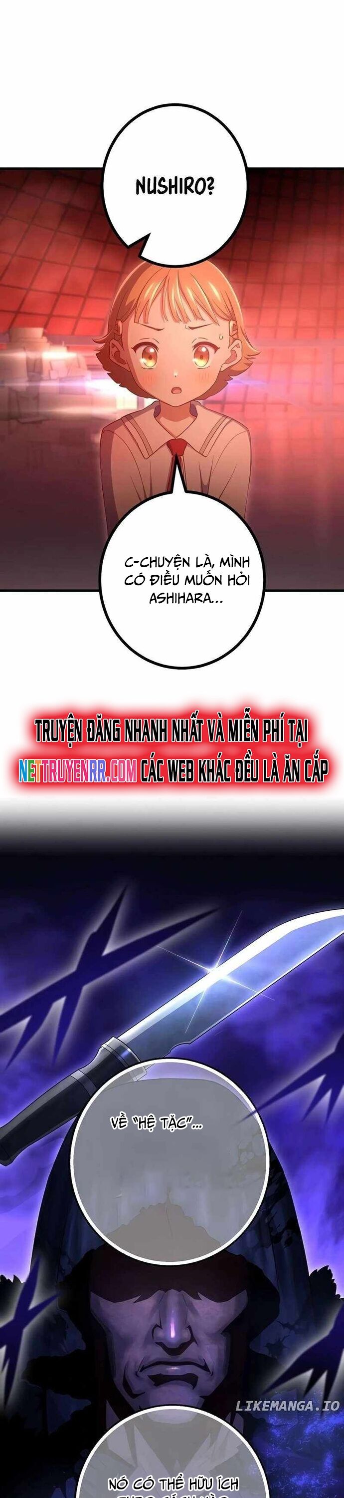 Quỷ Ấn Chapter 62 - 12