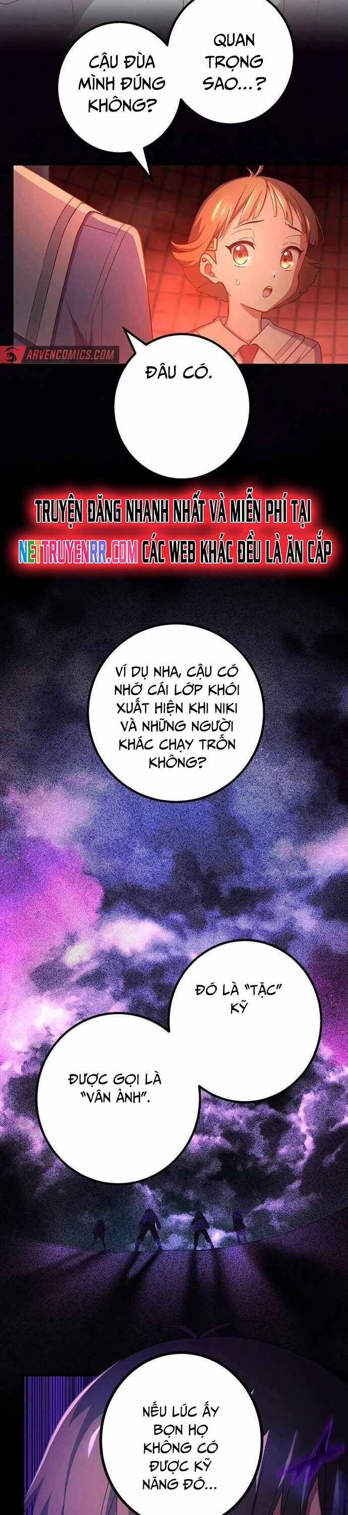 Quỷ Ấn Chapter 62 - 17