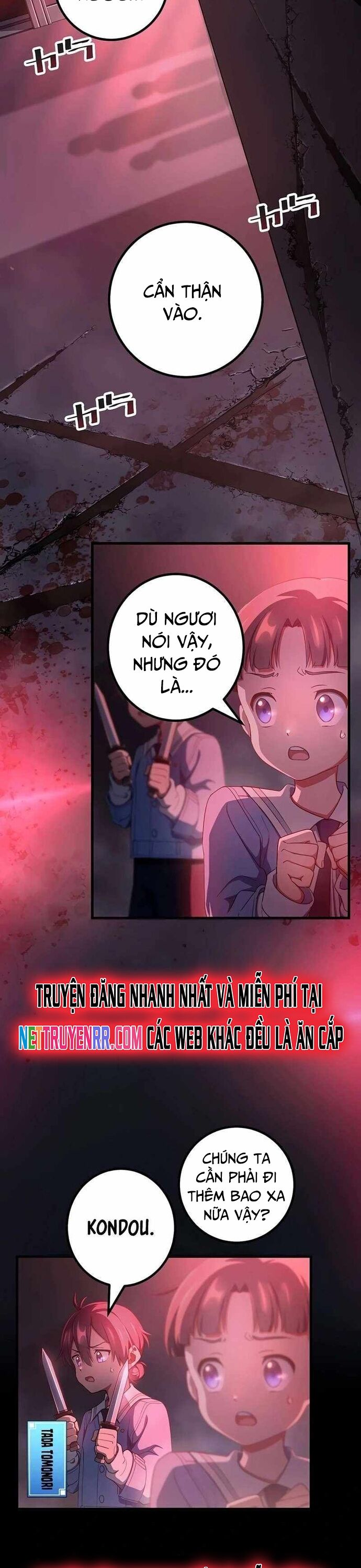 Quỷ Ấn Chapter 62 - 3