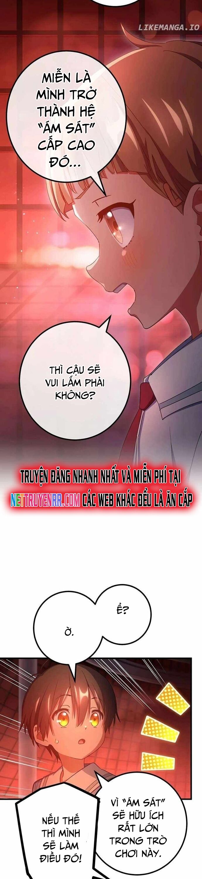 Quỷ Ấn Chapter 62 - 21