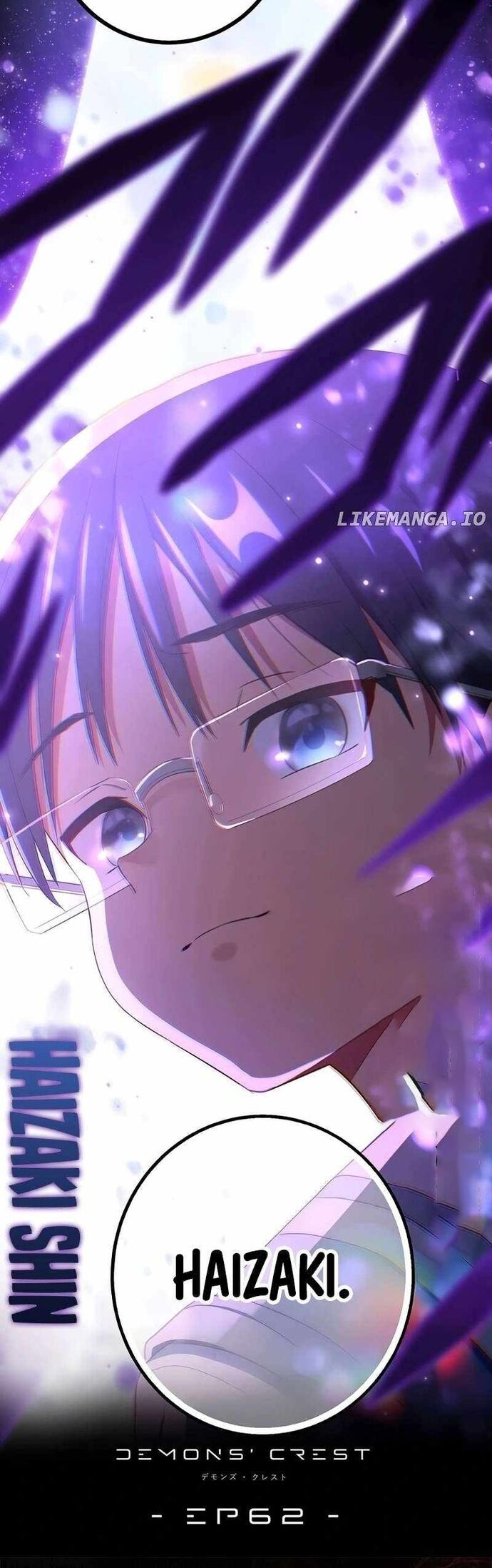 Quỷ Ấn Chapter 62 - 37