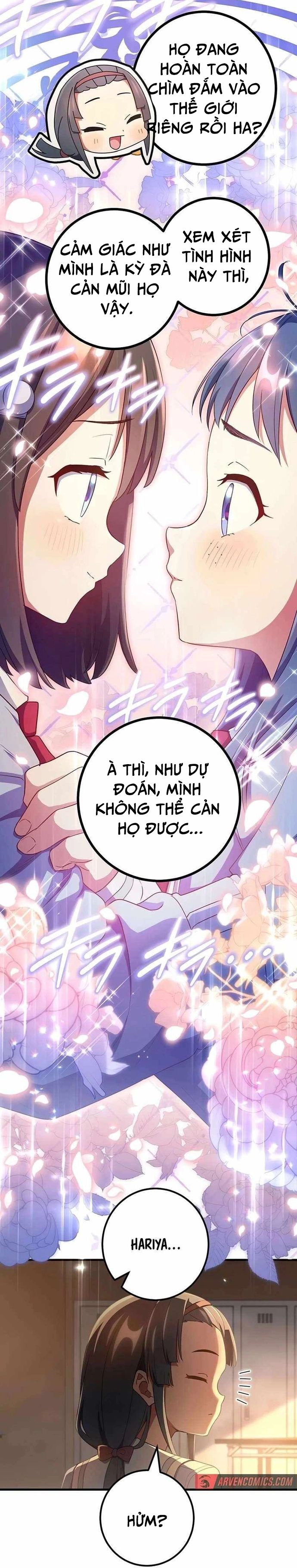 Quỷ Ấn Chapter 64 - 13