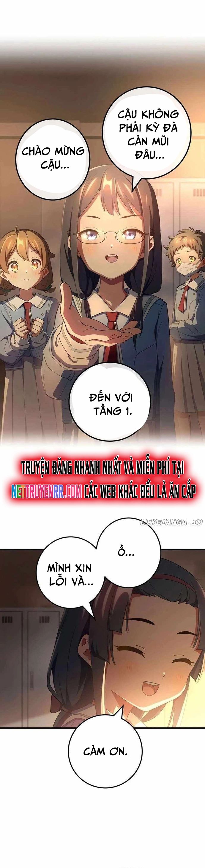 Quỷ Ấn Chapter 64 - 14