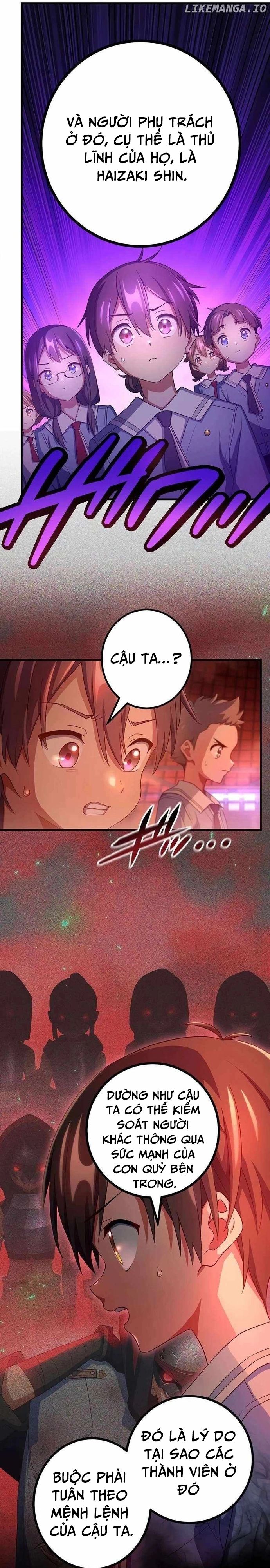 Quỷ Ấn Chapter 64 - 19