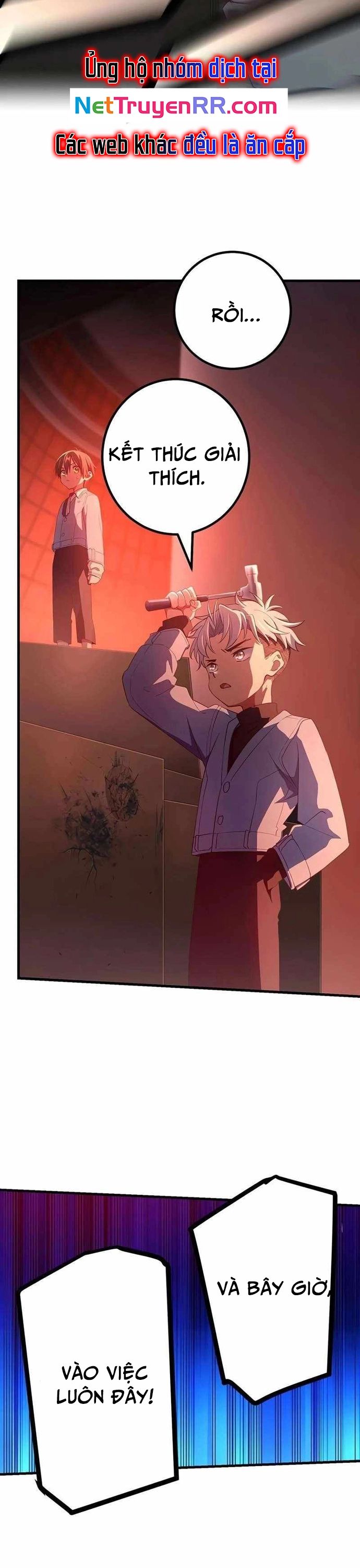 Quỷ Ấn Chapter 64 - 21