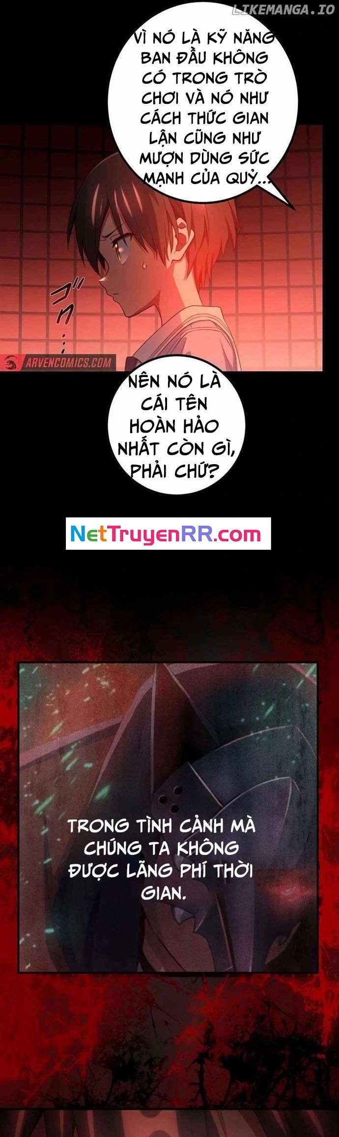 Quỷ Ấn Chapter 64 - 31
