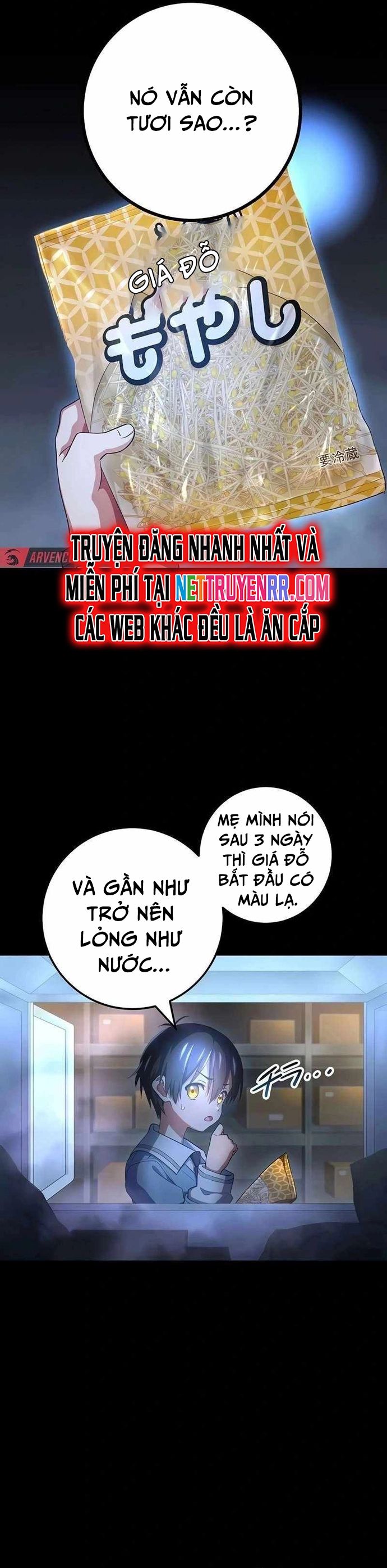 Quỷ Ấn Chapter 64 - 5