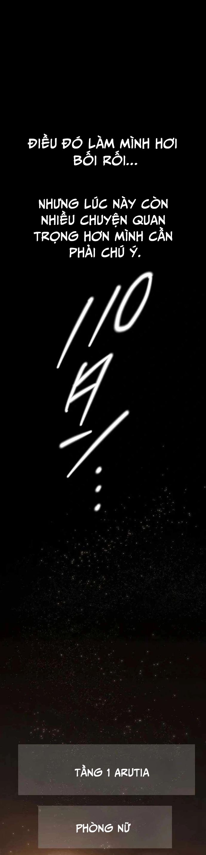 Quỷ Ấn Chapter 64 - 7