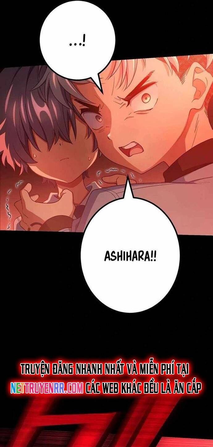 Quỷ Ấn Chapter 65 - 15