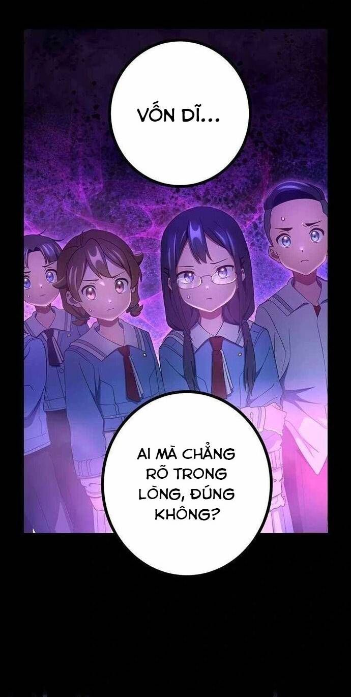 Quỷ Ấn Chapter 65 - 29