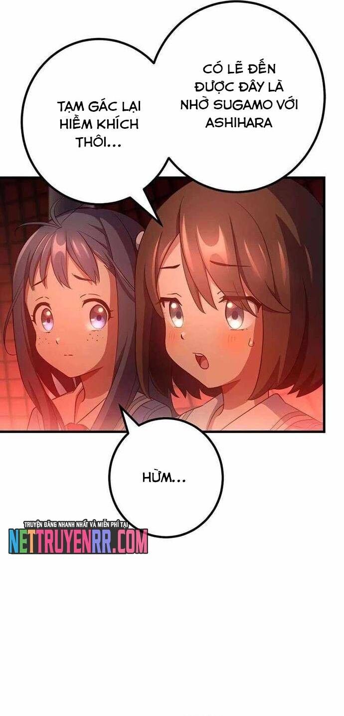 Quỷ Ấn Chapter 65 - 53