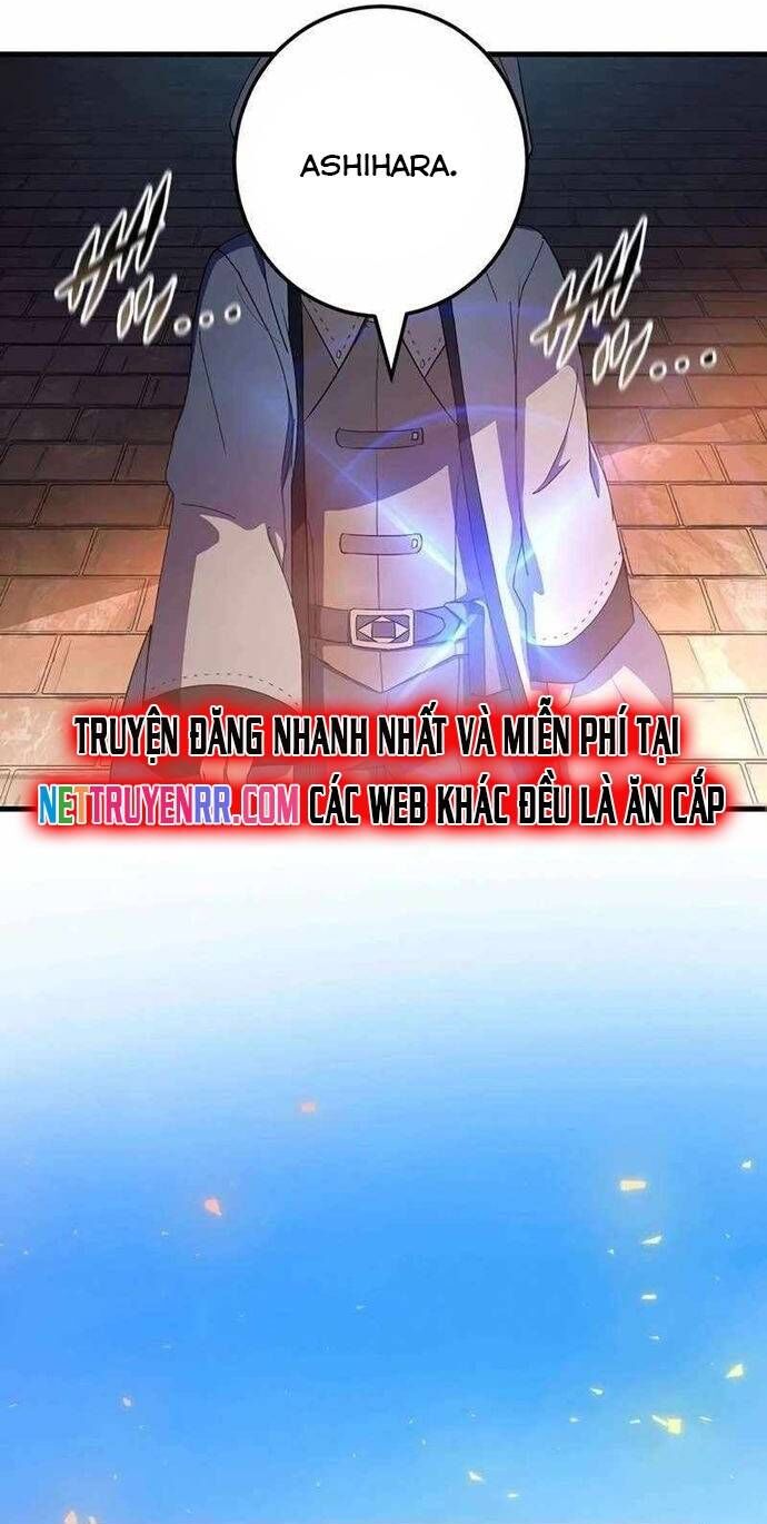 Quỷ Ấn Chapter 65 - 64