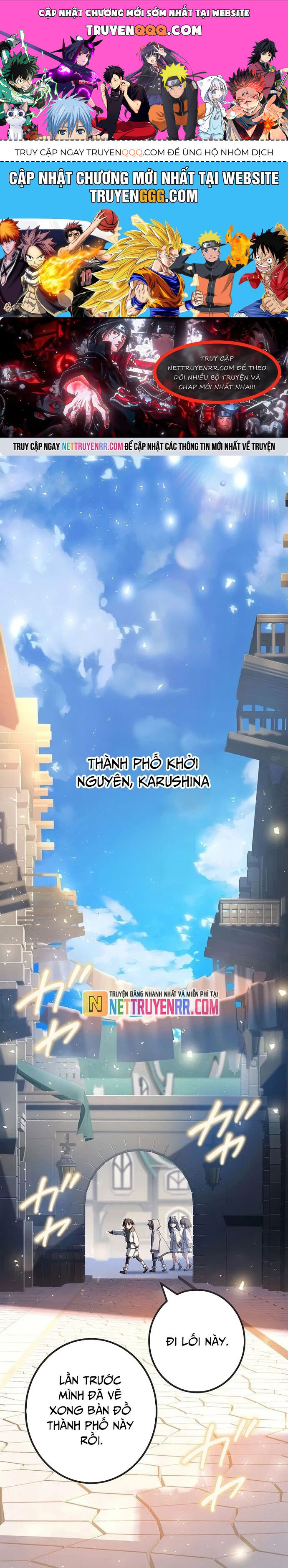 Quỷ Ấn Chapter 66 - 1