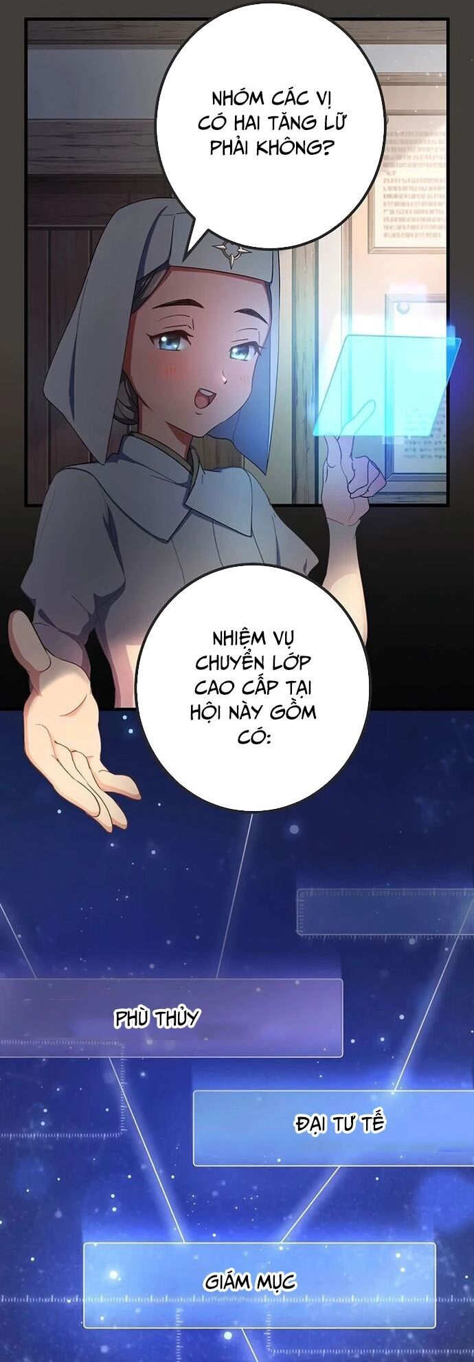 Quỷ Ấn Chapter 66 - 15