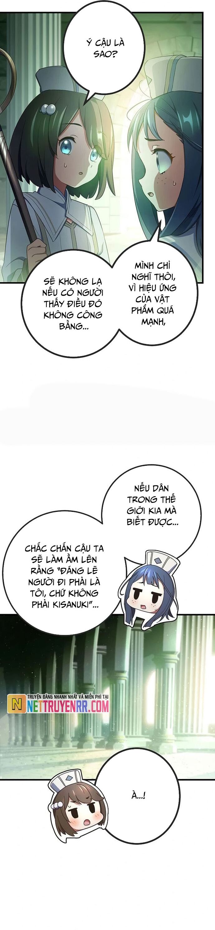 Quỷ Ấn Chapter 66 - 34