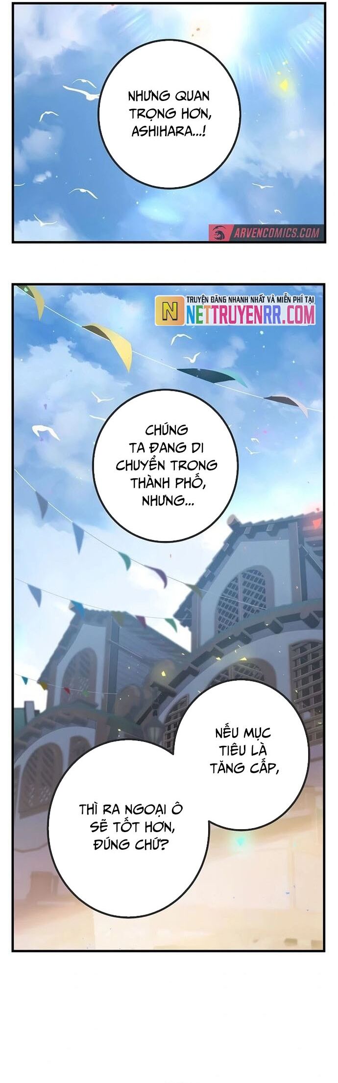 Quỷ Ấn Chapter 66 - 5