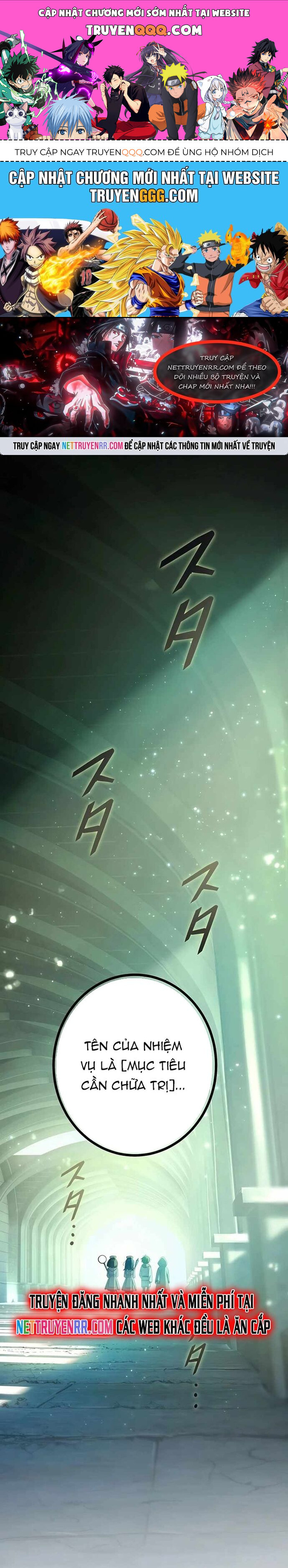 Quỷ Ấn Chapter 67 - 1