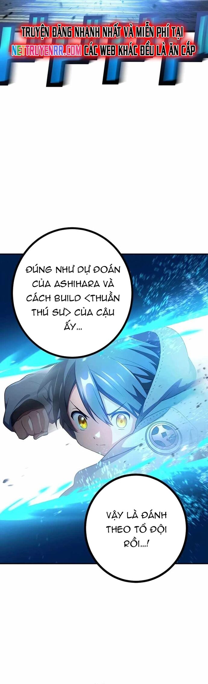 Quỷ Ấn Chapter 67 - 15