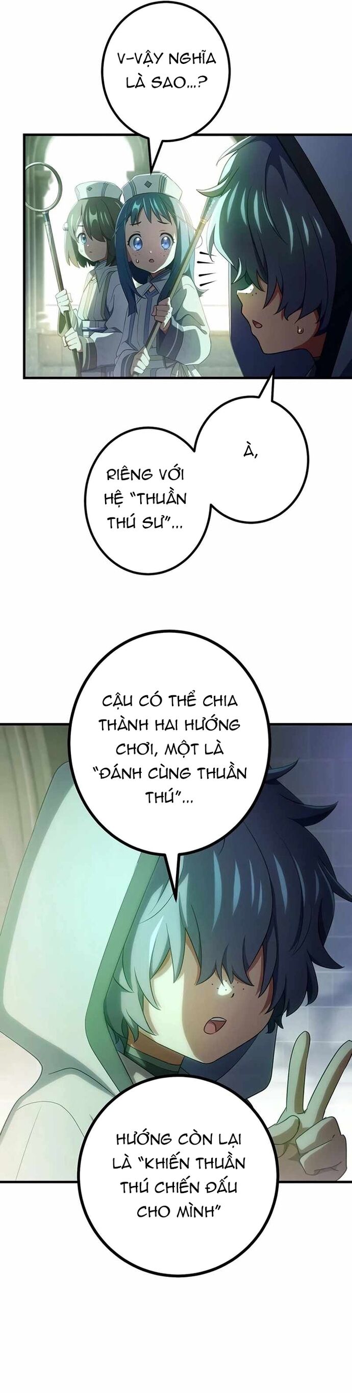 Quỷ Ấn Chapter 67 - 16