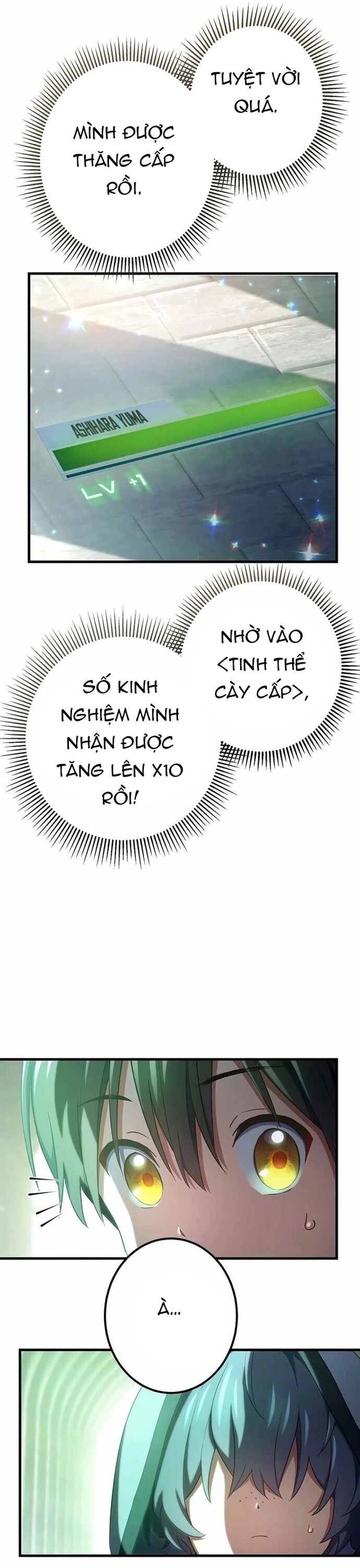 Quỷ Ấn Chapter 67 - 25