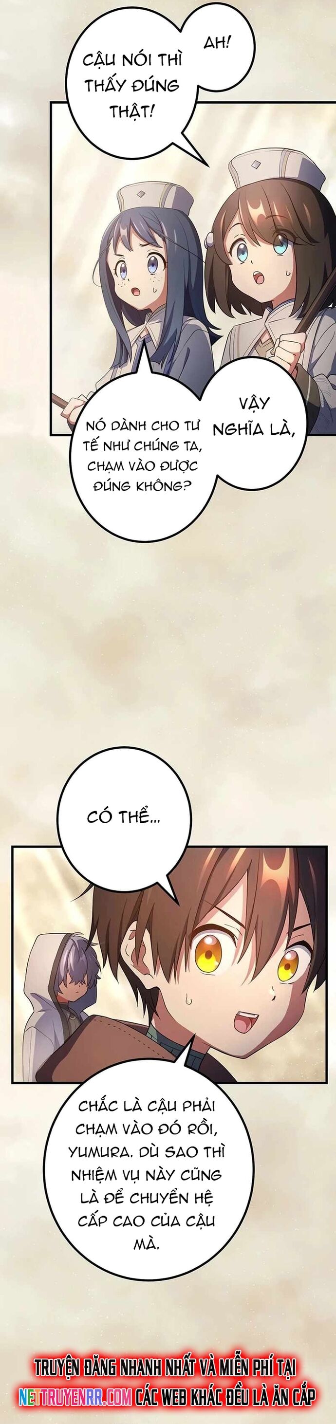 Quỷ Ấn Chapter 67 - 34