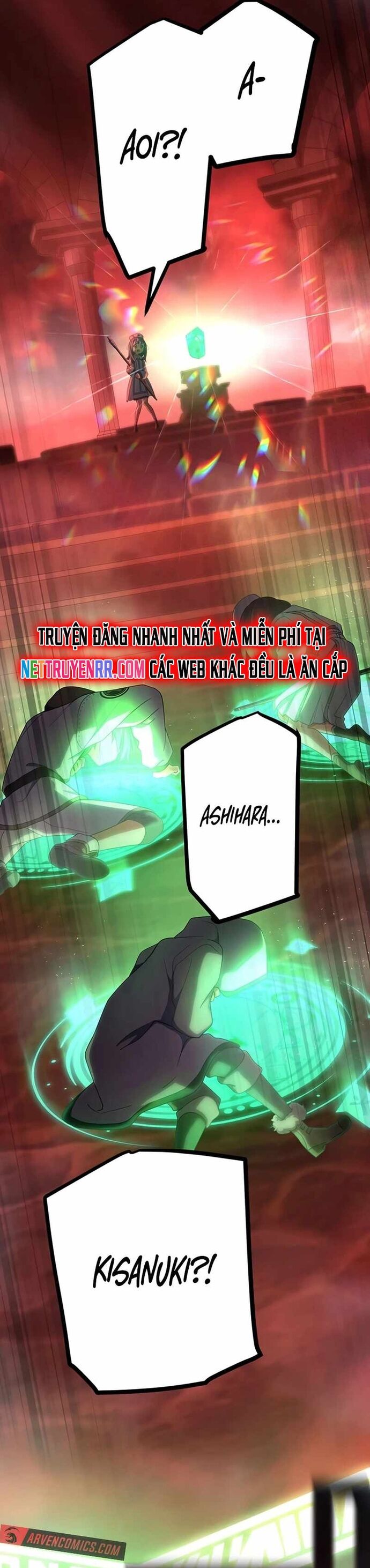 Quỷ Ấn Chapter 67 - 41