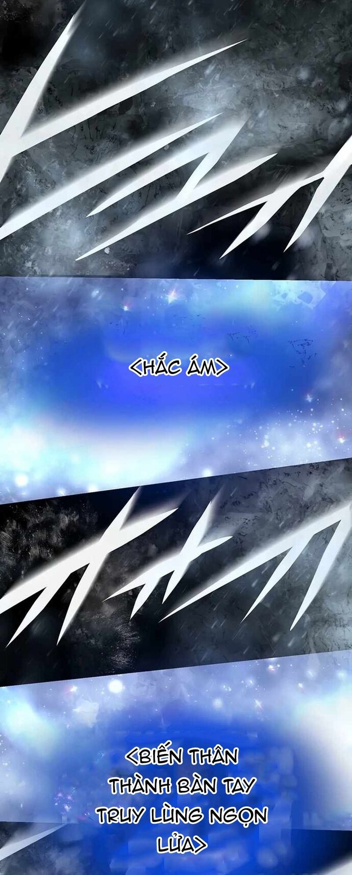 Quỷ Ấn Chapter 68 - 24