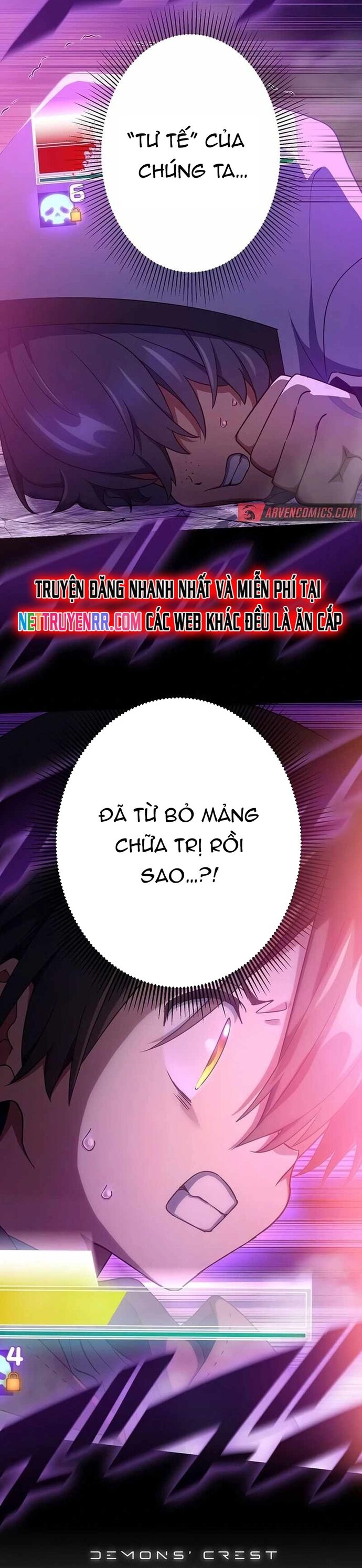 Quỷ Ấn Chapter 68 - 43