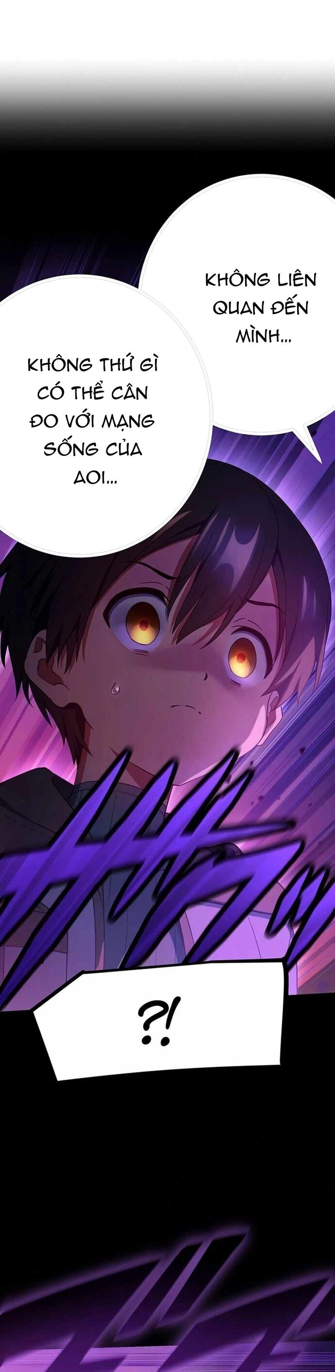 Quỷ Ấn Chapter 68 - 47