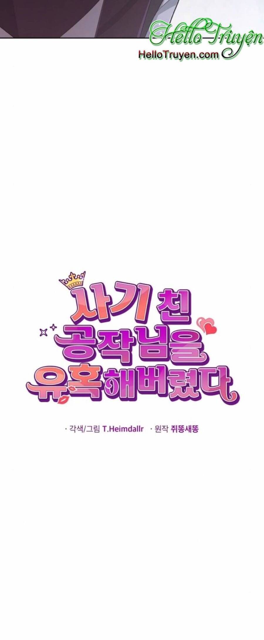 Tôi Đã Quyến Rũ Vị Công Tước Dối Trá Chapter 11 - 20