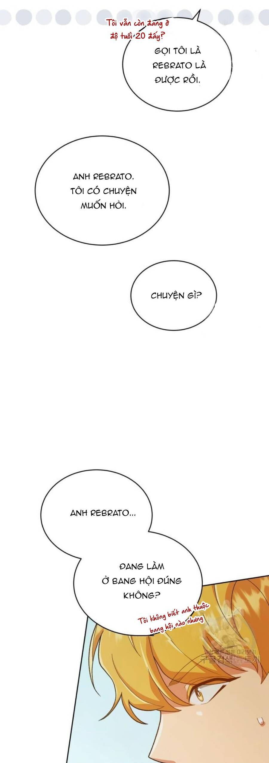 Tôi Đã Quyến Rũ Vị Công Tước Dối Trá Chapter 13.1 - 31